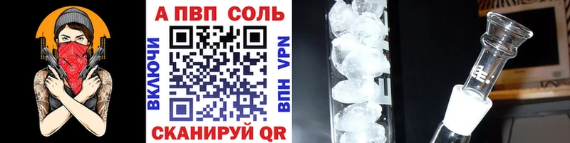 Цена Коломна СК МЕФ ГАШ Каннабис COCAIN