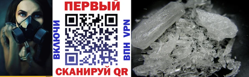 Amphetamine 97%  OMG сайт  Коломна 