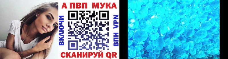 A PVP СК  Коломна 