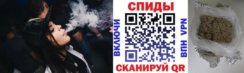 БУТИРАТ вода  магазин продажи наркотиков  Коломна 