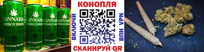 цена   Коломна  Еда ТГК конопля 