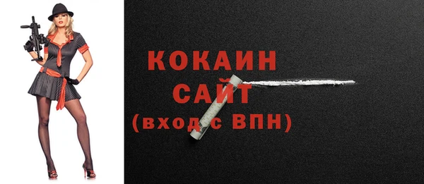 МДПВ Баксан
