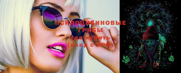 мефедрон VHQ Армянск