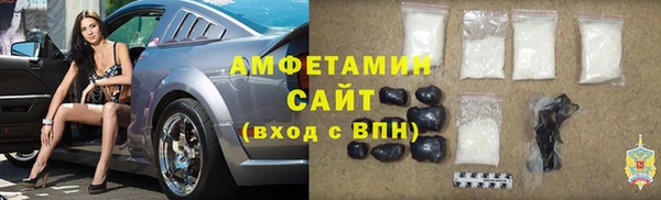 apvp Арсеньев