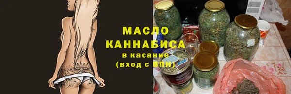 apvp Арсеньев