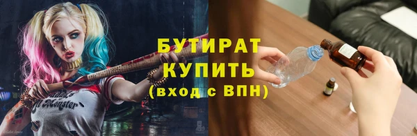 МДПВ Баксан