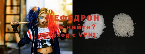 apvp Арсеньев