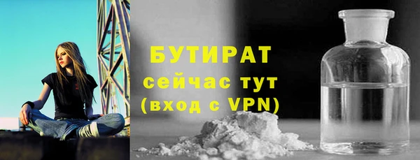 МДПВ Баксан