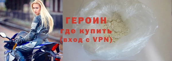 apvp Арсеньев