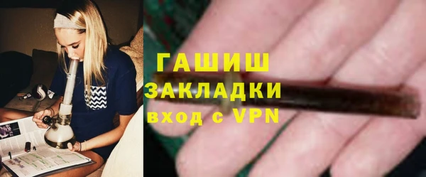Альфа ПВП Новодвинск