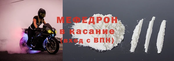 apvp Арсеньев