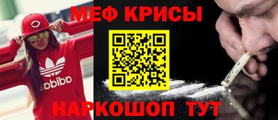 каннабис Гусев