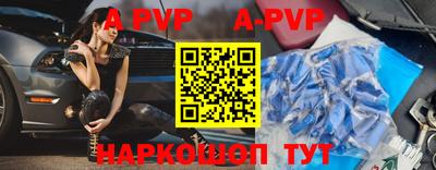 наркотики Гусиноозёрск