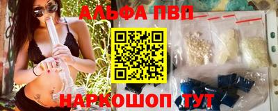 каннабис Гусев