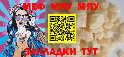 ПСИЛОЦИБИНОВЫЕ ГРИБЫ Коммунар