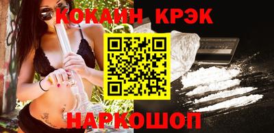 каннабис Гусев