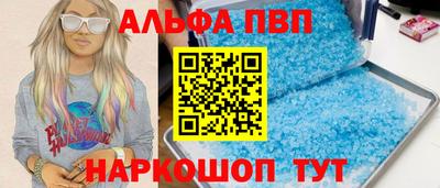 каннабис Гусев