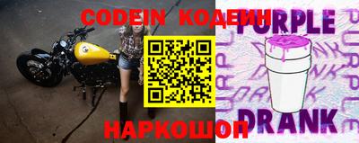 каннабис Гусев