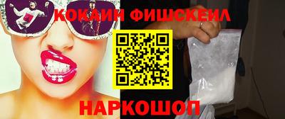 прущая мука Конаково