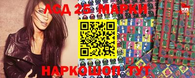наркотики Гусиноозёрск