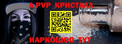 наркотики Гусиноозёрск