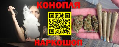 наркотики Гусиноозёрск