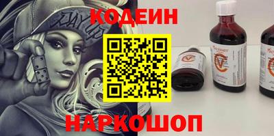 каннабис Гусев