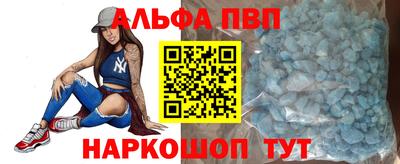 наркотики Гусиноозёрск