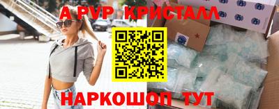 каннабис Гусев
