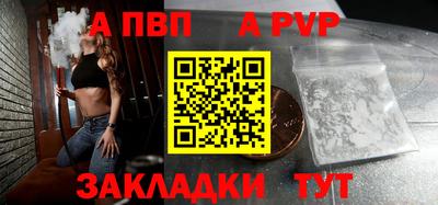 наркотики Гусиноозёрск