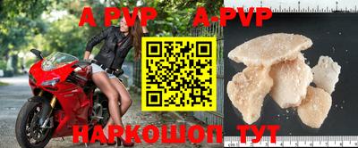наркотики Гусиноозёрск