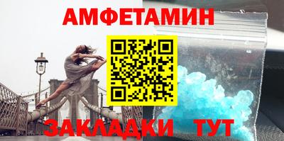 наркотики Гусиноозёрск