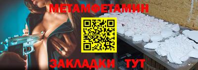 каннабис Гусев