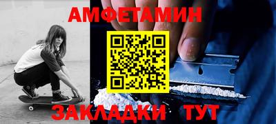 каннабис Гусев