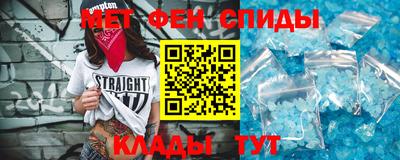 наркотики Гусиноозёрск