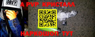 наркотики Гусиноозёрск