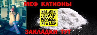 каннабис Гусев