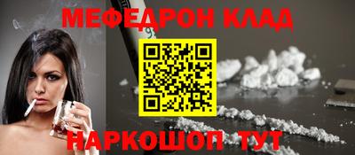 каннабис Гусев