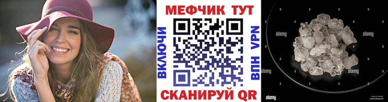 МЯУ-МЯУ мяу мяу  Коломна 